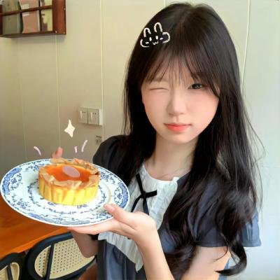 太白山脉